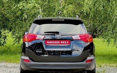 Toyota RAV4, 2015 год, 1 930 000 рублей, 5 фотография