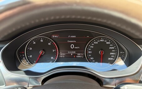 Audi A6, 2013 год, 1 740 000 рублей, 9 фотография