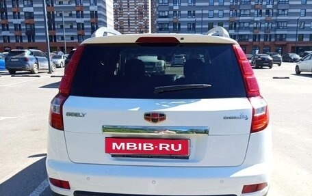 Geely Emgrand X7 I, 2016 год, 510 000 рублей, 2 фотография