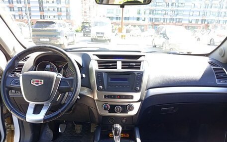 Geely Emgrand X7 I, 2016 год, 510 000 рублей, 7 фотография