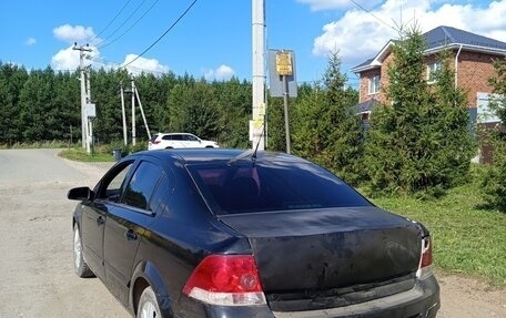 Opel Astra H, 2008 год, 139 000 рублей, 3 фотография