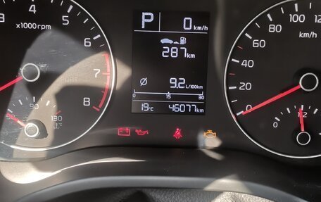 KIA Rio IV, 2021 год, 1 700 000 рублей, 10 фотография