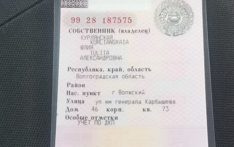 KIA Rio IV, 2021 год, 1 700 000 рублей, 24 фотография