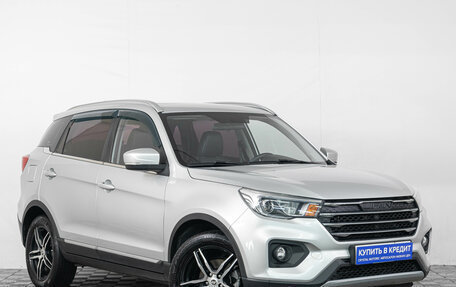Lifan X70 I, 2018 год, 1 249 000 рублей, 2 фотография