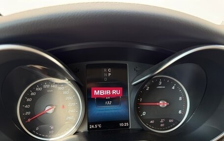 Mercedes-Benz V-Класс, 2023 год, 14 000 000 рублей, 7 фотография