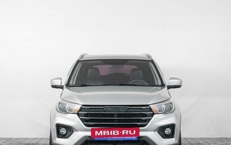 Lifan X70 I, 2018 год, 1 249 000 рублей, 3 фотография