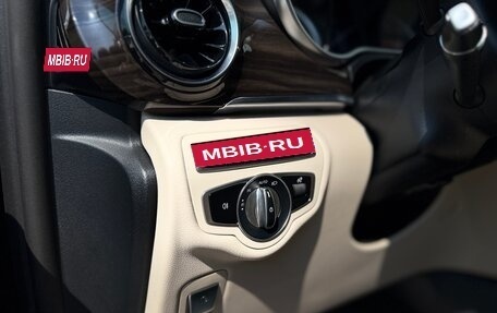 Mercedes-Benz V-Класс, 2023 год, 14 000 000 рублей, 14 фотография