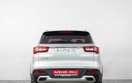 Lifan X70 I, 2018 год, 1 249 000 рублей, 6 фотография
