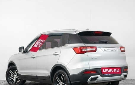 Lifan X70 I, 2018 год, 1 249 000 рублей, 5 фотография