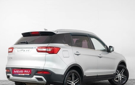 Lifan X70 I, 2018 год, 1 249 000 рублей, 7 фотография