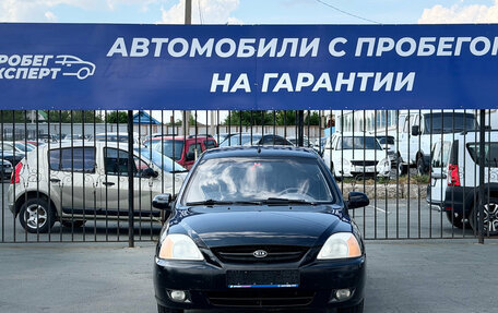 KIA Rio II, 2002 год, 153 000 рублей, 2 фотография