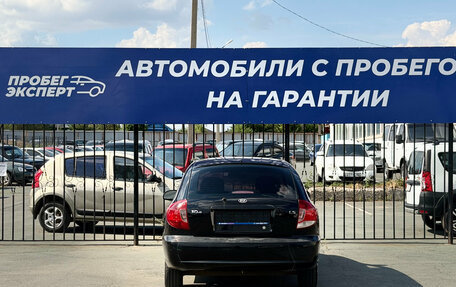 KIA Rio II, 2002 год, 153 000 рублей, 7 фотография