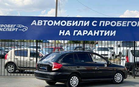 KIA Rio II, 2002 год, 153 000 рублей, 6 фотография