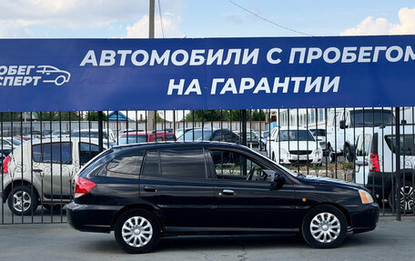 KIA Rio II, 2002 год, 153 000 рублей, 8 фотография