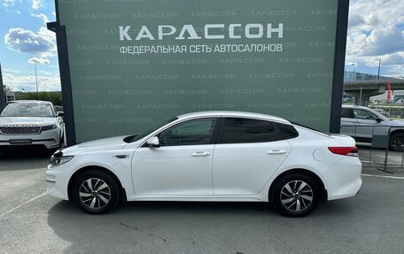 KIA Optima IV, 2016 год, 1 485 000 рублей, 3 фотография