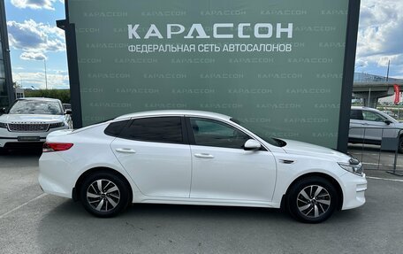 KIA Optima IV, 2016 год, 1 485 000 рублей, 4 фотография