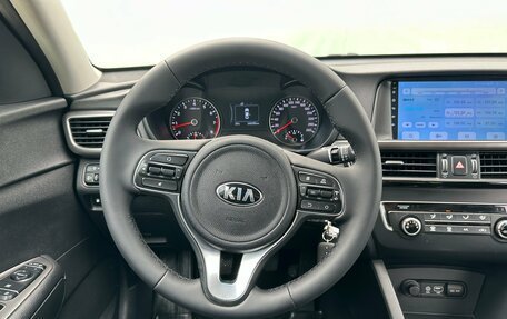 KIA Optima IV, 2016 год, 1 485 000 рублей, 5 фотография