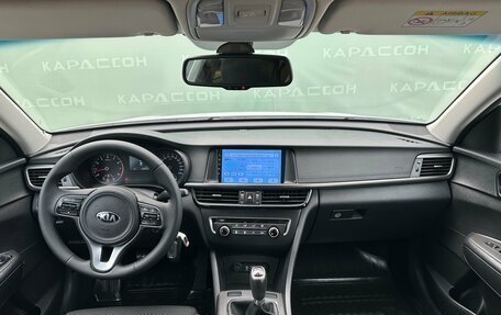KIA Optima IV, 2016 год, 1 485 000 рублей, 6 фотография