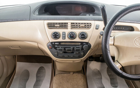 Toyota Vista V30, 1998 год, 569 000 рублей, 17 фотография