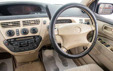 Toyota Vista V30, 1998 год, 569 000 рублей, 16 фотография