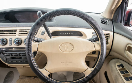 Toyota Vista V30, 1998 год, 569 000 рублей, 15 фотография