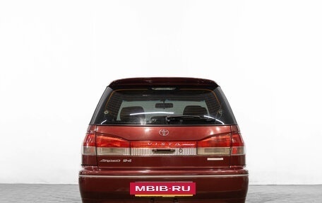 Toyota Vista V30, 1998 год, 569 000 рублей, 6 фотография