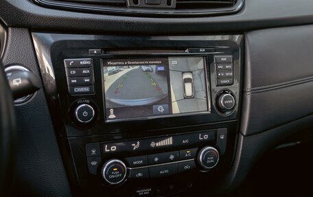 Nissan X-Trail, 2019 год, 2 295 000 рублей, 14 фотография