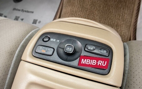 Toyota Vista V30, 1998 год, 569 000 рублей, 19 фотография
