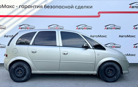 Opel Meriva, 2006 год, 330 000 рублей, 3 фотография