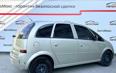 Opel Meriva, 2006 год, 330 000 рублей, 4 фотография