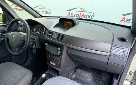 Opel Meriva, 2006 год, 330 000 рублей, 5 фотография