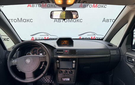 Opel Meriva, 2006 год, 330 000 рублей, 9 фотография