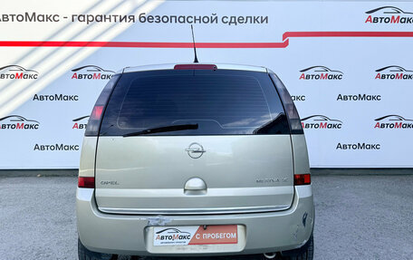 Opel Meriva, 2006 год, 330 000 рублей, 6 фотография