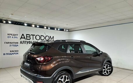 Renault Kaptur I рестайлинг, 2018 год, 1 690 000 рублей, 2 фотография