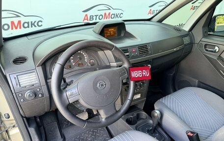 Opel Meriva, 2006 год, 330 000 рублей, 10 фотография