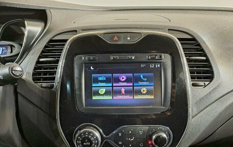 Renault Kaptur I рестайлинг, 2018 год, 1 690 000 рублей, 20 фотография