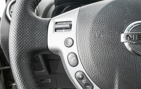 Nissan Qashqai, 2007 год, 849 000 рублей, 15 фотография