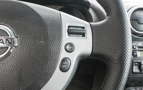 Nissan Qashqai, 2007 год, 849 000 рублей, 16 фотография