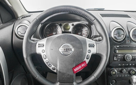 Nissan Qashqai, 2007 год, 849 000 рублей, 14 фотография