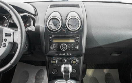 Nissan Qashqai, 2007 год, 849 000 рублей, 18 фотография