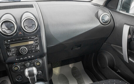 Nissan Qashqai, 2007 год, 849 000 рублей, 22 фотография
