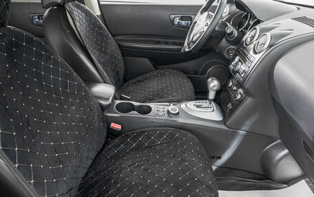 Nissan Qashqai, 2007 год, 849 000 рублей, 23 фотография