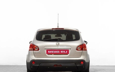 Nissan Qashqai, 2007 год, 849 000 рублей, 6 фотография