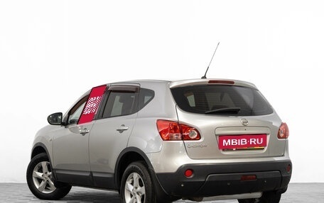 Nissan Qashqai, 2007 год, 849 000 рублей, 7 фотография