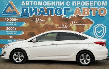 Hyundai i40 I рестайлинг, 2014 год, 950 000 рублей, 6 фотография