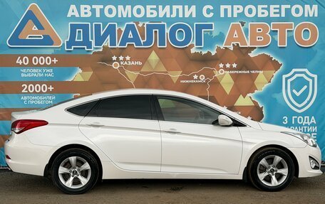 Hyundai i40 I рестайлинг, 2014 год, 950 000 рублей, 2 фотография