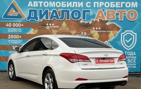 Hyundai i40 I рестайлинг, 2014 год, 950 000 рублей, 5 фотография