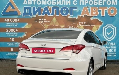 Hyundai i40 I рестайлинг, 2014 год, 950 000 рублей, 3 фотография