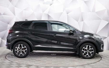 Renault Kaptur I рестайлинг, 2017 год, 1 575 000 рублей, 2 фотография