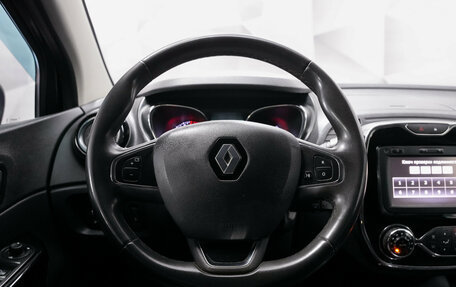 Renault Kaptur I рестайлинг, 2017 год, 1 575 000 рублей, 7 фотография